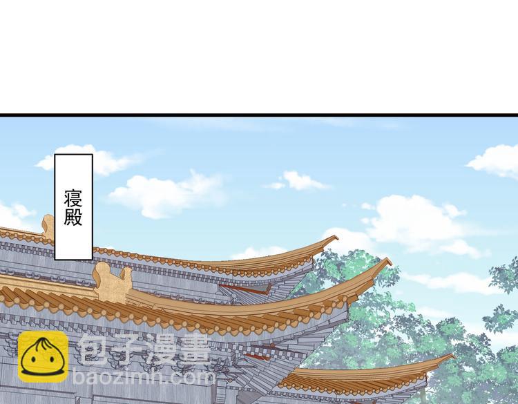 020 找娘亲(1/2)-第21话