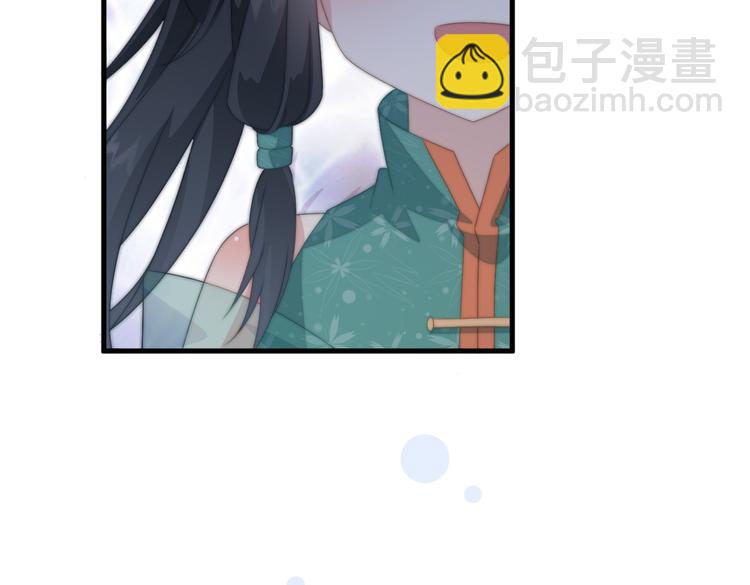 020 找娘亲(1/2)-第21话