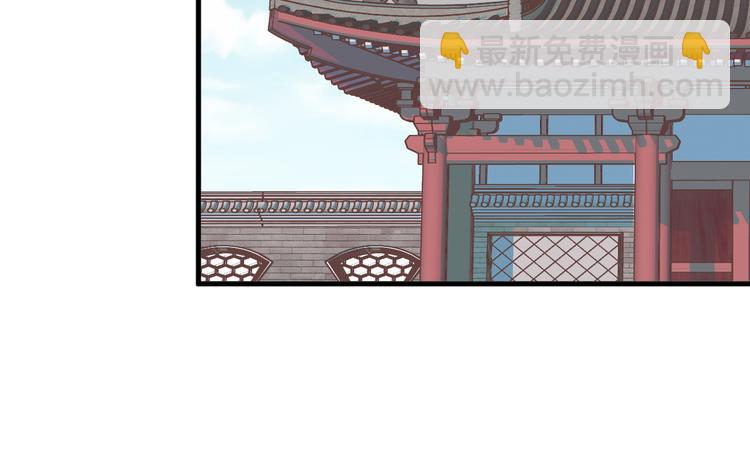 020 找娘亲(1/2)-第21话