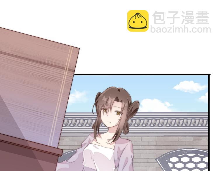 020 找娘亲(1/2)-第21话