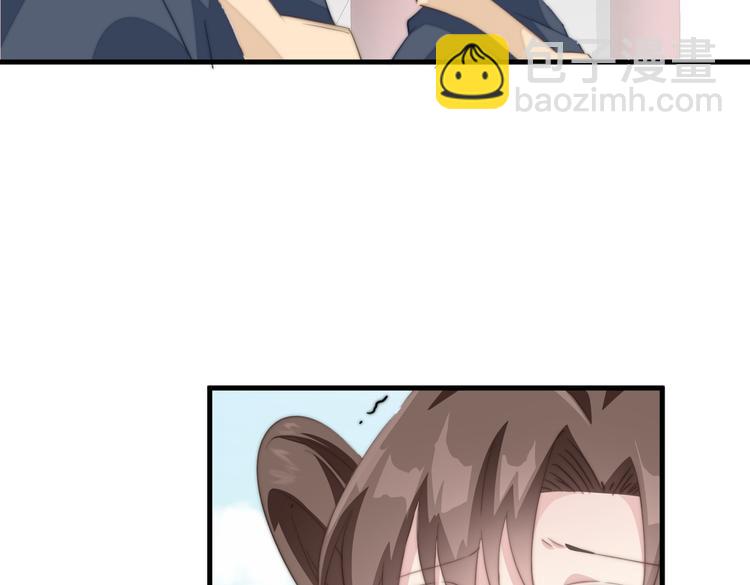 020 找娘亲(1/2)-第21话