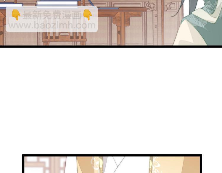 022 小丑竟是我自己(1/2)-第23话