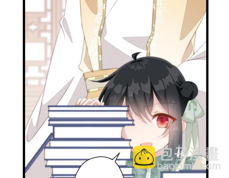 022 小丑竟是我自己(1/2)-第23话