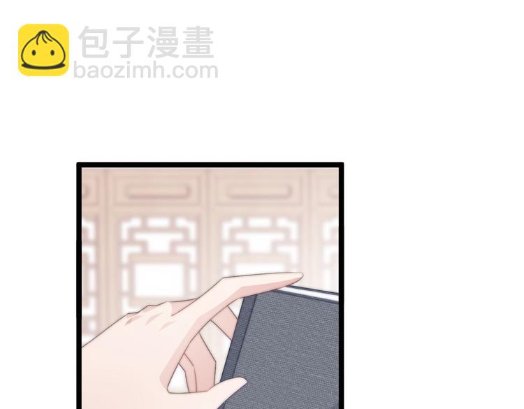 022 小丑竟是我自己(1/2)-第23话