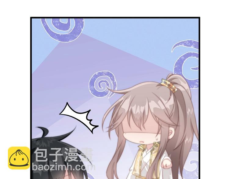 022 小丑竟是我自己(1/2)-第23话