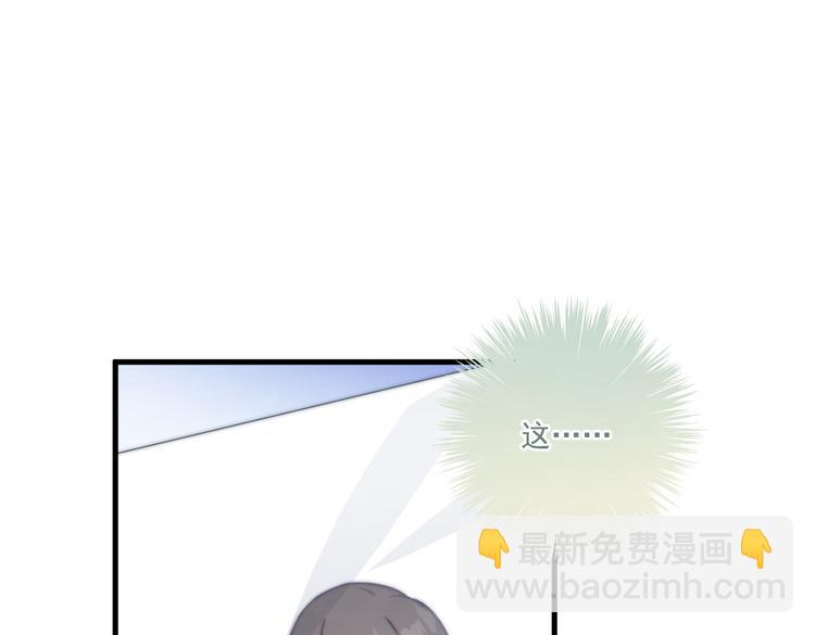 022 小丑竟是我自己(1/2)-第23话