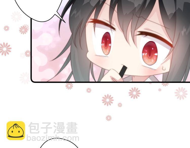 022 小丑竟是我自己(1/2)-第23话