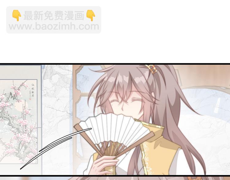 022 小丑竟是我自己(1/2)-第23话