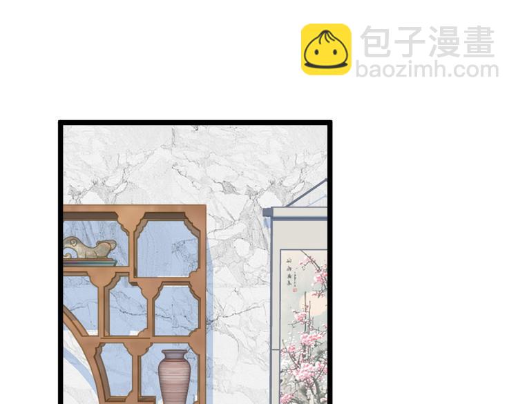 022 小丑竟是我自己(1/2)-第23话