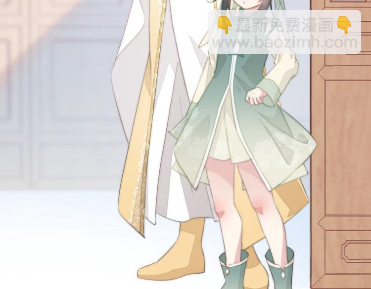 022 小丑竟是我自己(1/2)-第23话