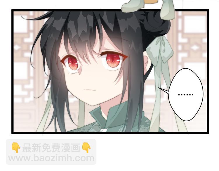 022 小丑竟是我自己(1/2)-第23话