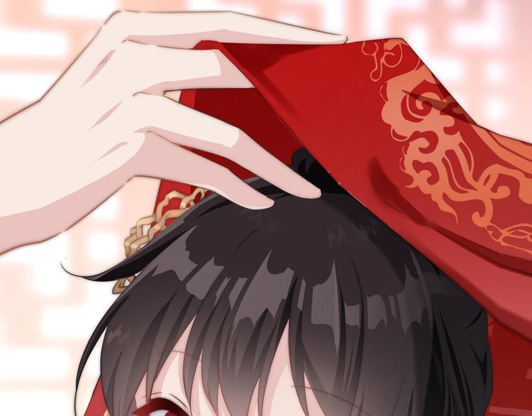 爆宠小萌妃 - 024 馋他身子(1/2) - 1