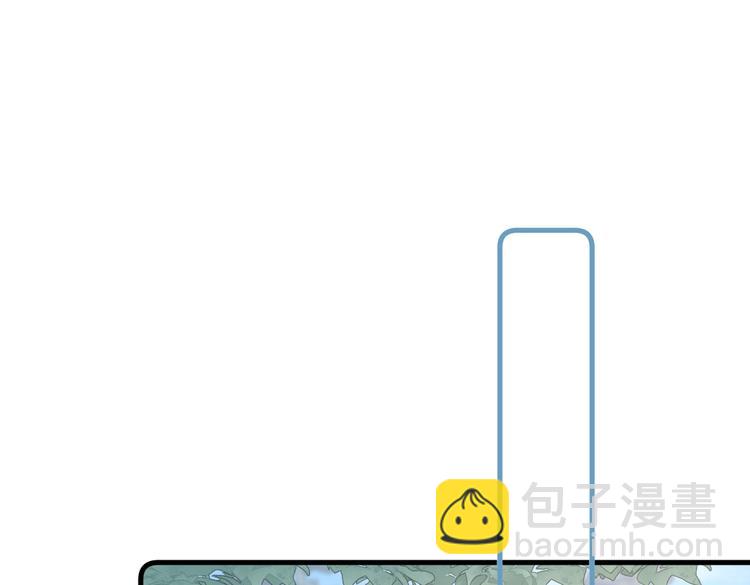 爆宠小萌妃 - 024 馋他身子(1/2) - 4