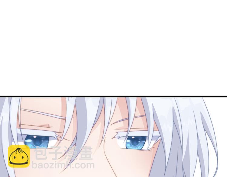 爆宠小萌妃 - 024 馋他身子(1/2) - 3