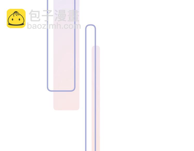 爆宠小萌妃 - 024 馋他身子(1/2) - 6