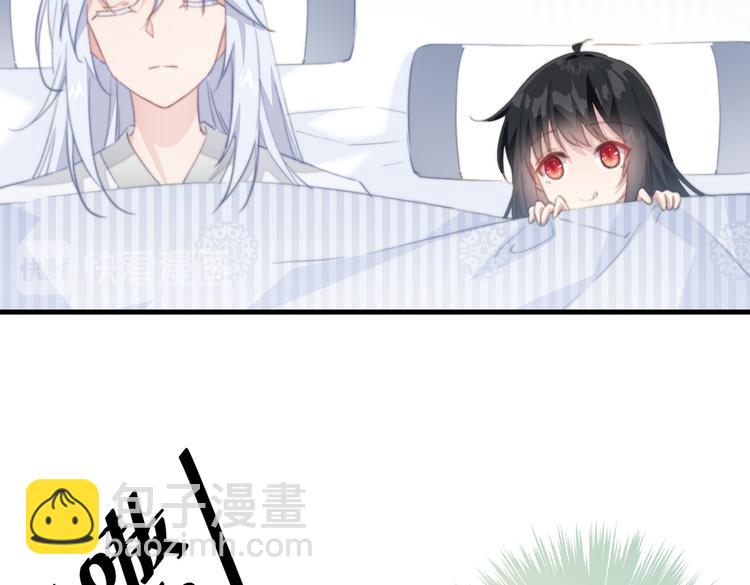 爆宠小萌妃 - 024 馋他身子(2/2) - 3