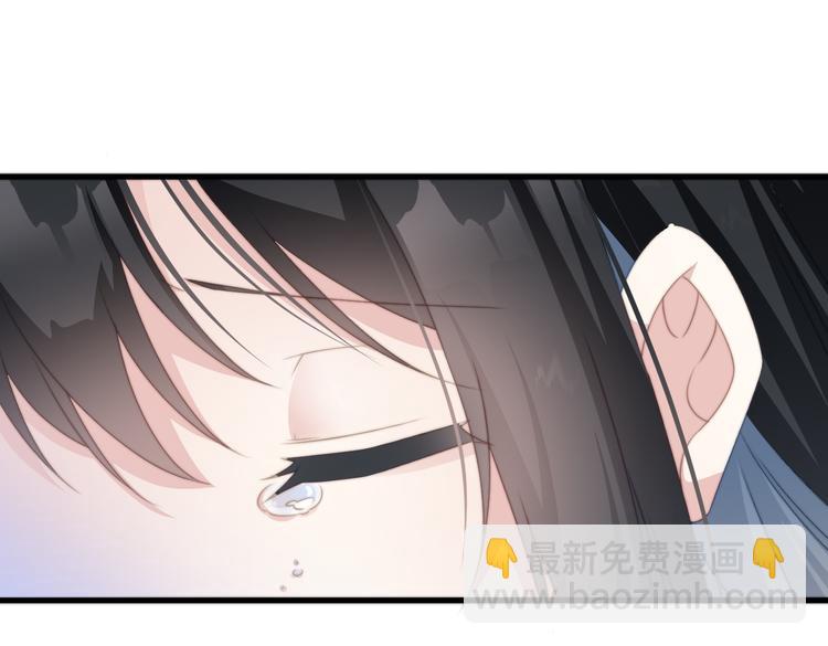 爆宠小萌妃 - 025 萌生暧昧(1/2) - 8