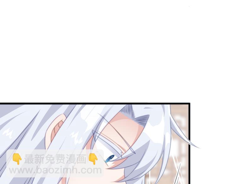 爆宠小萌妃 - 025 萌生暧昧(1/2) - 1