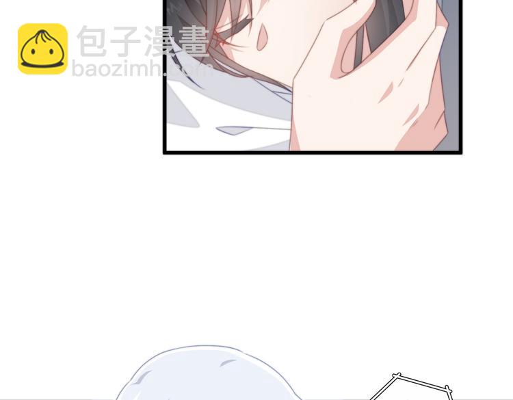 爆宠小萌妃 - 025 萌生暧昧(1/2) - 4