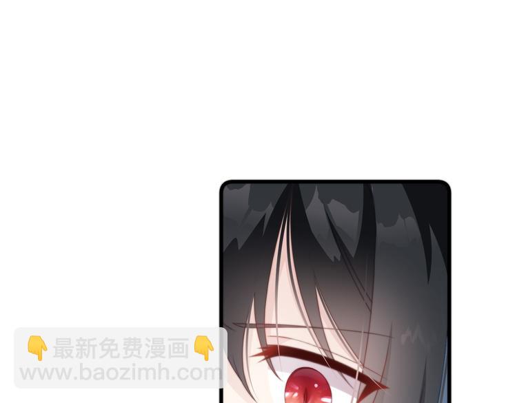 爆宠小萌妃 - 025 萌生暧昧(1/2) - 6