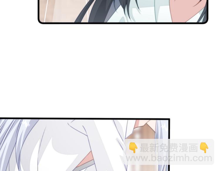 爆宠小萌妃 - 025 萌生暧昧(1/2) - 3