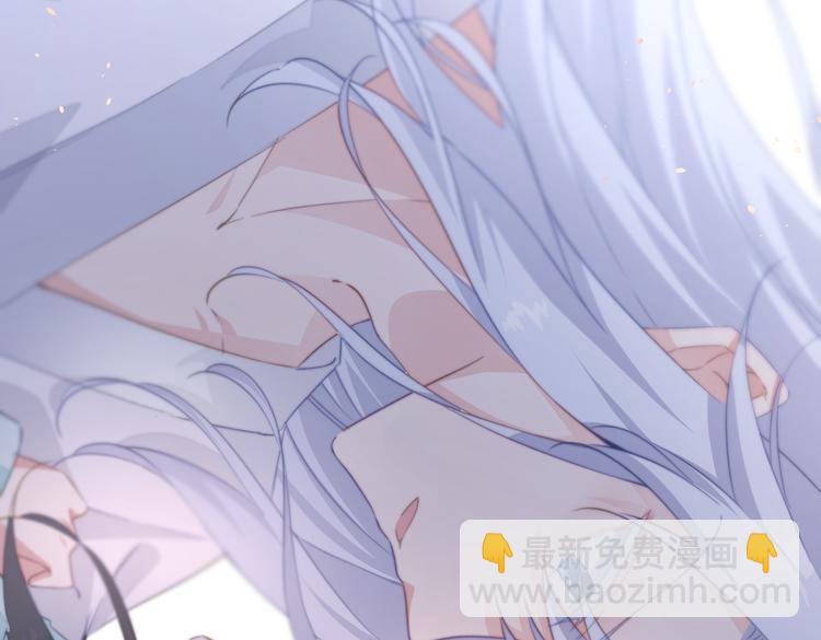 爆宠小萌妃 - 025 萌生暧昧(1/2) - 6