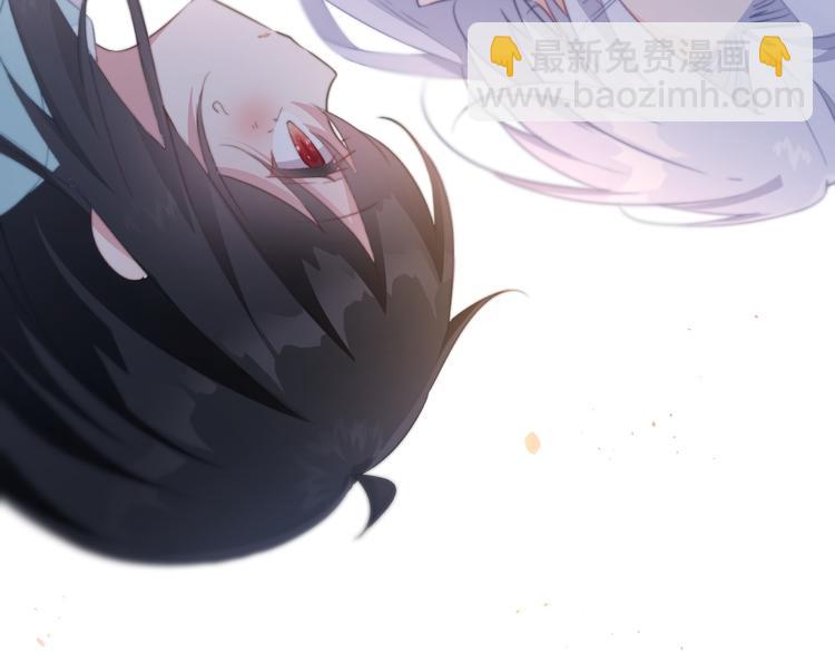 爆宠小萌妃 - 025 萌生暧昧(1/2) - 7