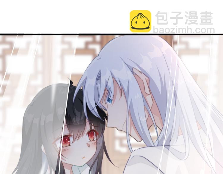 爆宠小萌妃 - 025 萌生暧昧(2/2) - 2