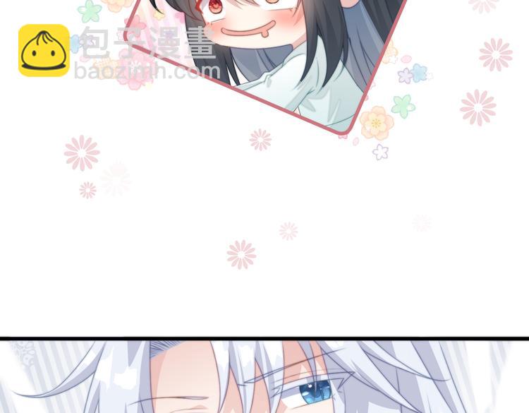 爆宠小萌妃 - 025 萌生暧昧(1/2) - 8