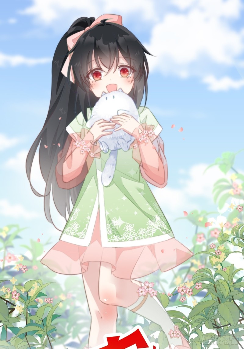 爆宠小萌妃 - 027 闯冷宫 - 1