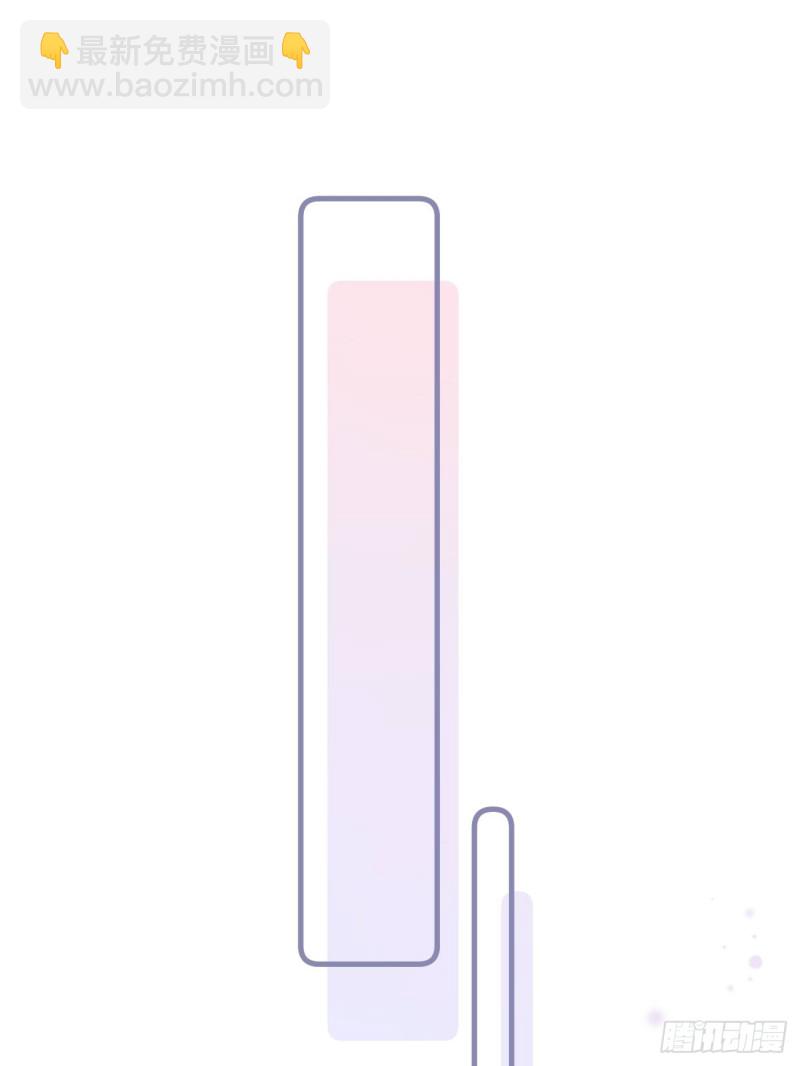 爆宠小萌妃 - 027 闯冷宫 - 4