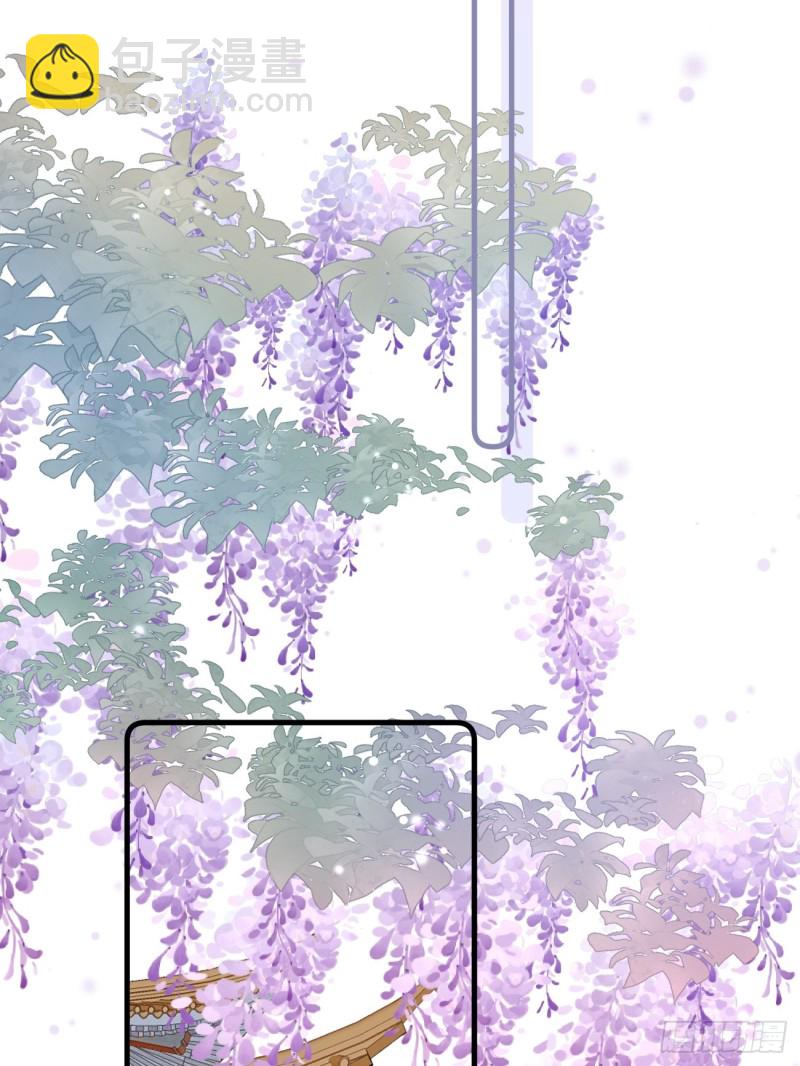 爆宠小萌妃 - 027 闯冷宫 - 5