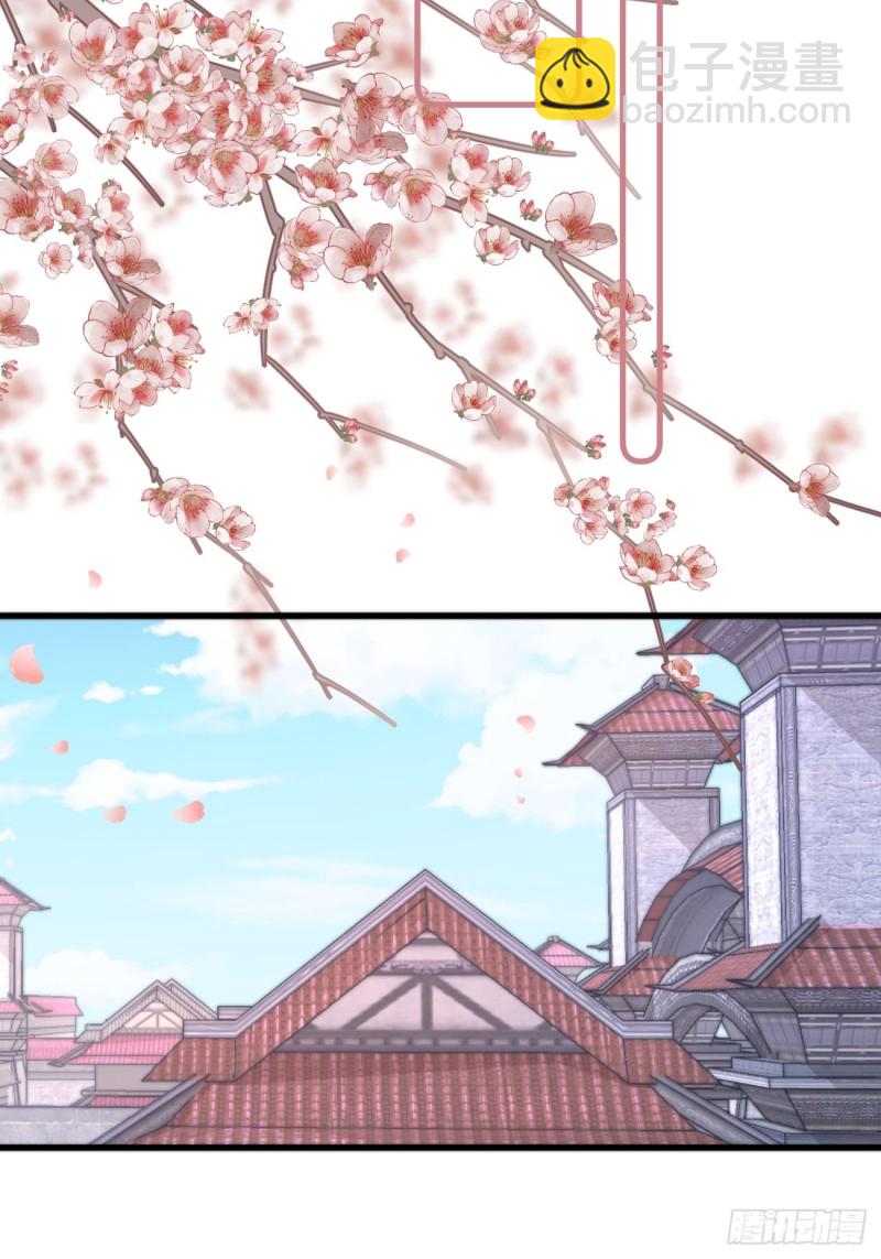 爆宠小萌妃 - 027 闯冷宫 - 2