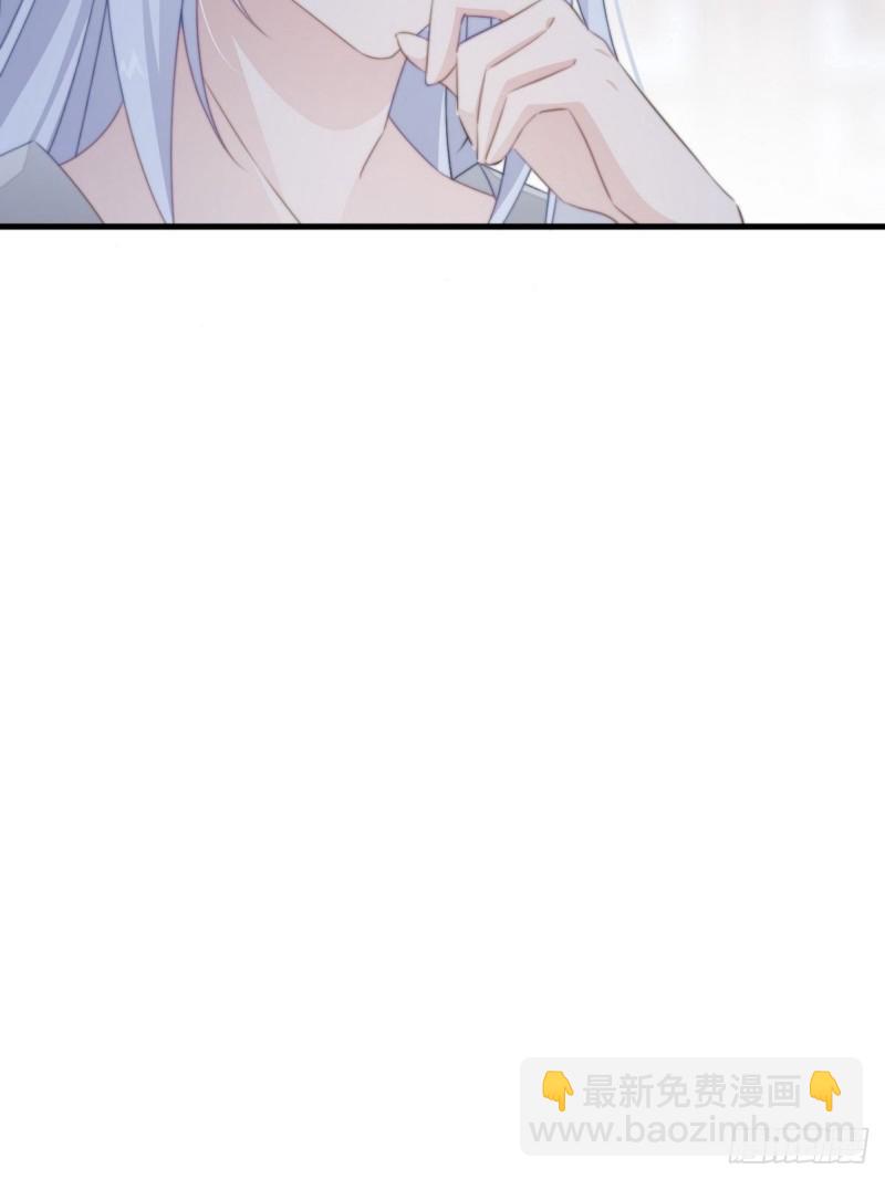 爆宠小萌妃 - 029 云瑶害羞(1/2) - 6