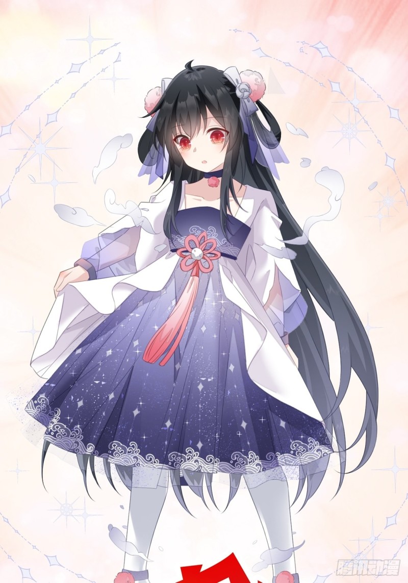 爆宠小萌妃 - 031 太子的旧情人？ - 1