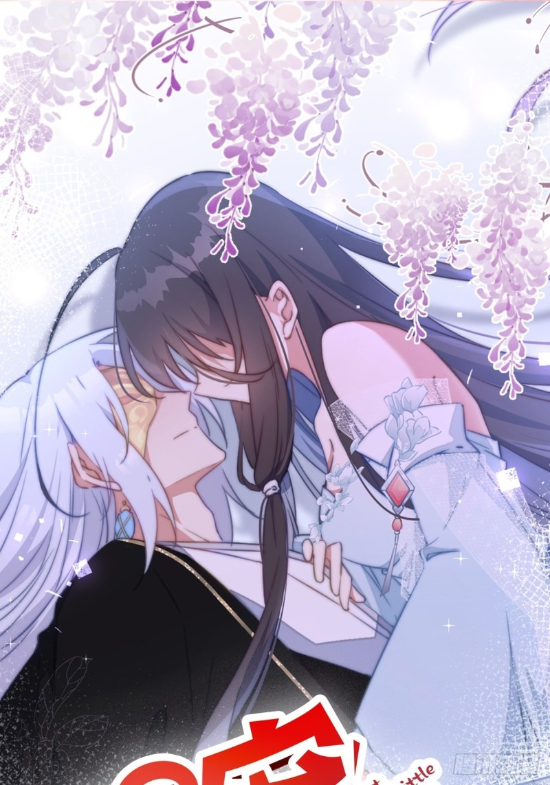 033 假山密谋-第35话