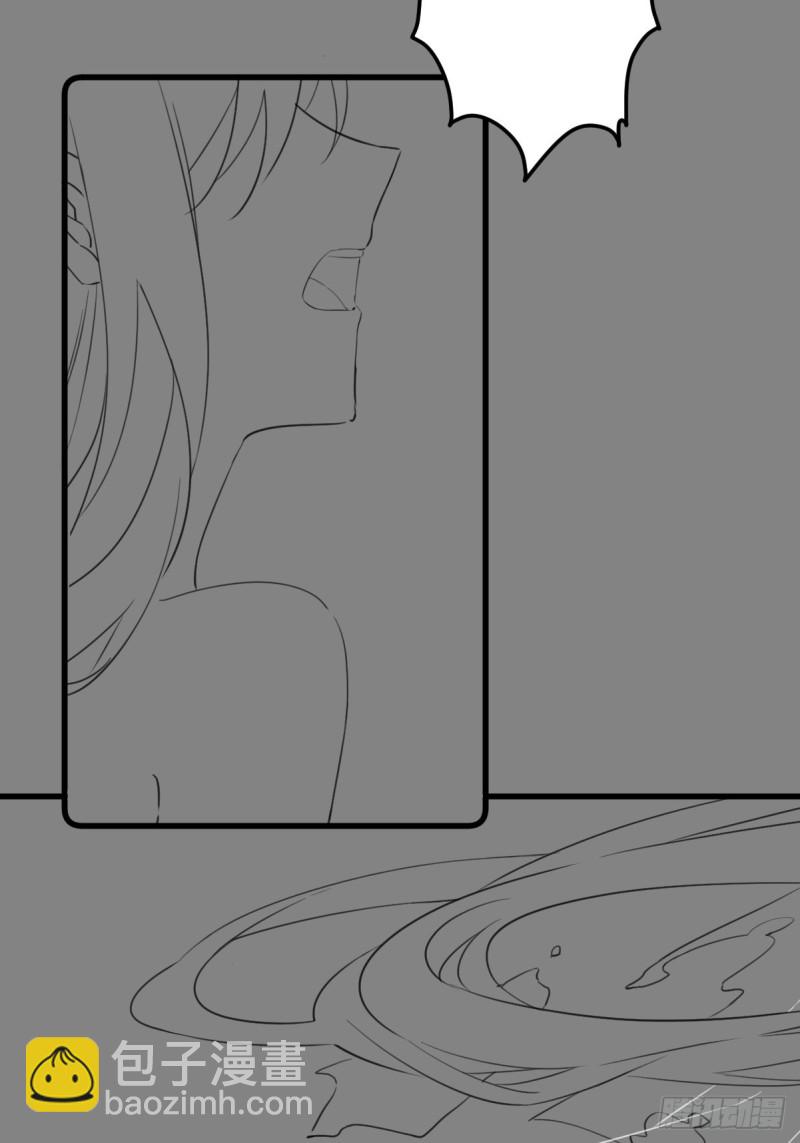 033 假山密谋-第35话