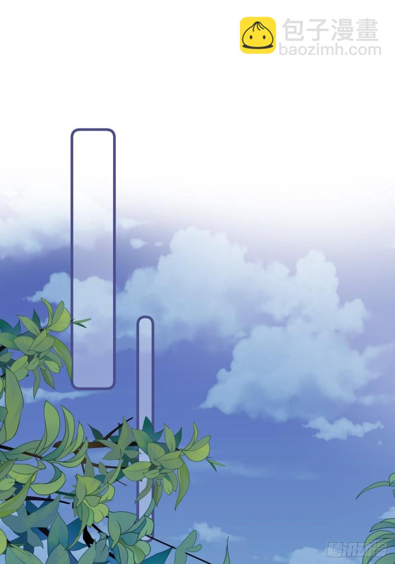 035 喝酒误事-第37话