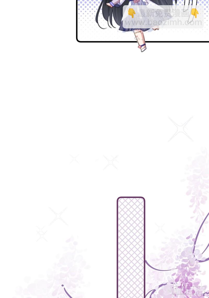 035 喝酒误事-第37话