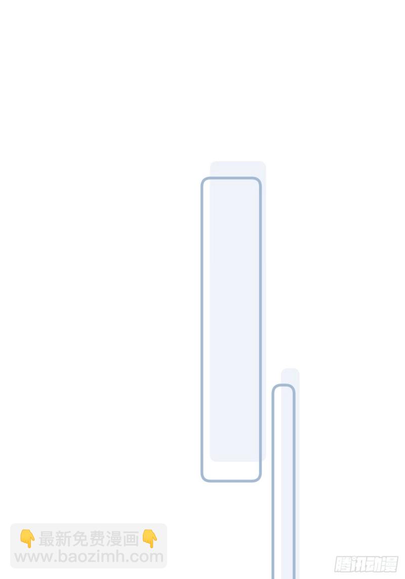 035 喝酒误事-第37话