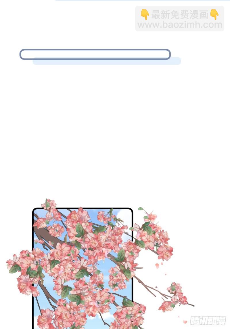 037 二人相见-第39话