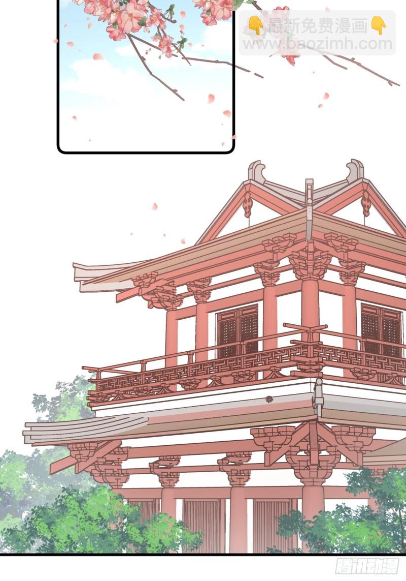 037 二人相见-第39话