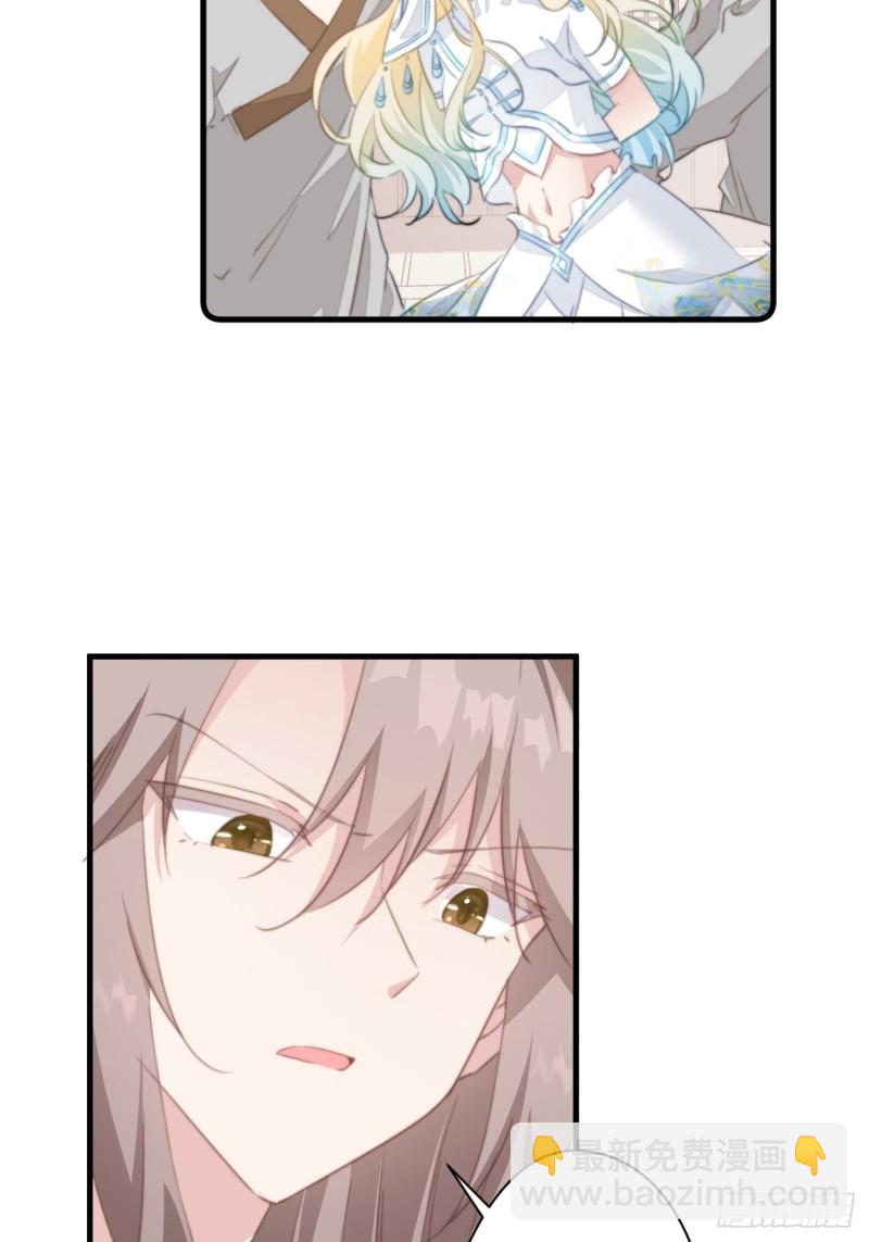 037 二人相见-第39话