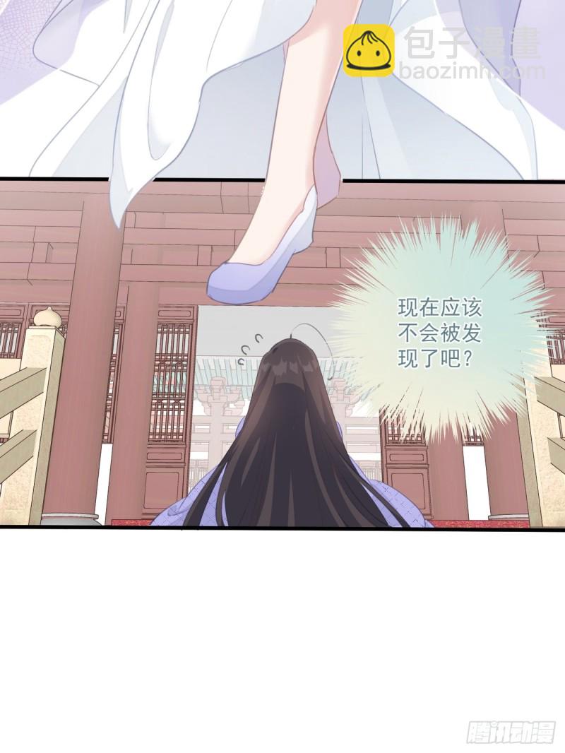 037 二人相见-第39话