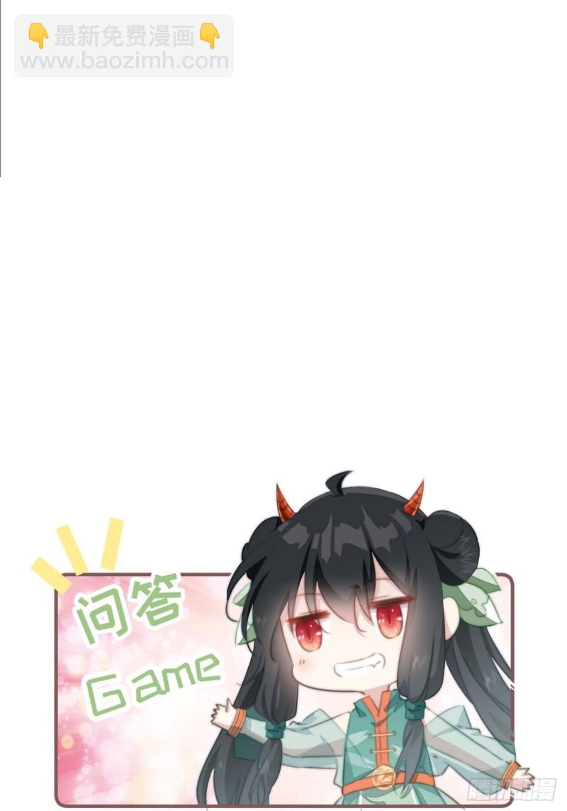 037 二人相见-第39话