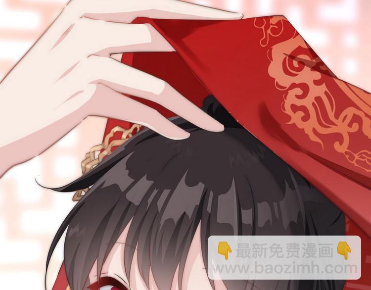 004 嫁给一只狗(1/3)-第5话