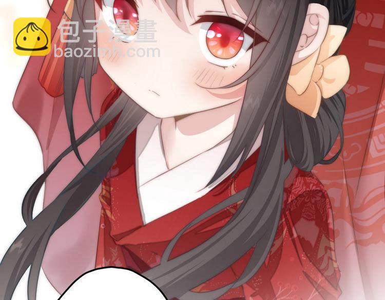 004 嫁给一只狗(1/3)-第5话