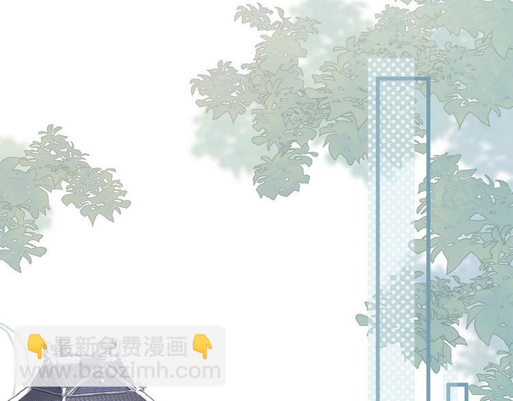 004 嫁给一只狗(1/3)-第5话