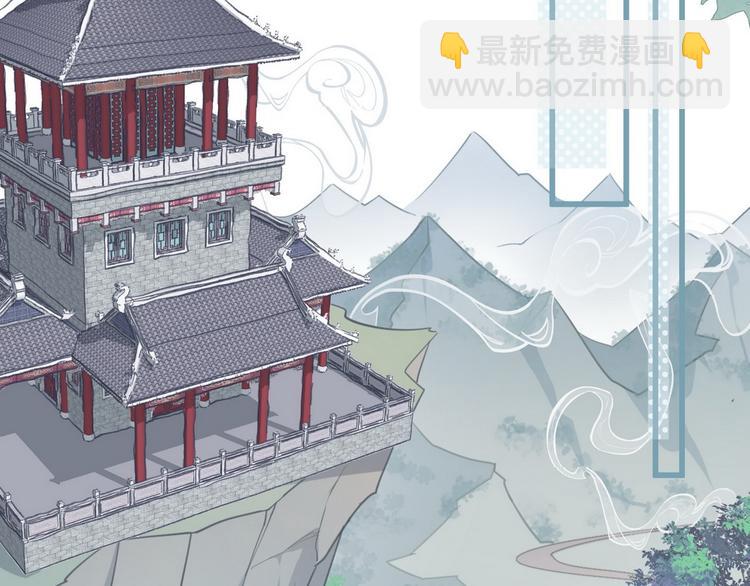 004 嫁给一只狗(1/3)-第5话