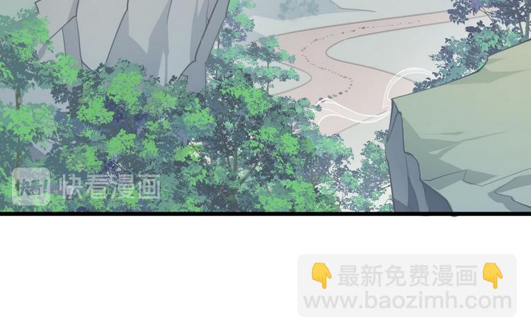 004 嫁给一只狗(1/3)-第5话